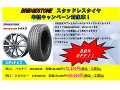 ڥڡۥ֥ꥸȥ󥹥åɥ쥹֣ңأȾۥڡ»ǤҤ֤ȰˤƤޤ 2