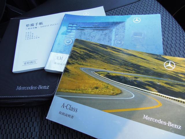 Ａクラス Ａ１７０　タイミングチェーン　オートマオイル交換　オートマストレーナー交換　キーレス２本　純正アルミ１９５／５５／１６タイヤ４分山　ＨＤＤナビ　ＤＶＤ再生　地デジフルセグ　ＥＴＣ　ハーフレザー（43枚目）