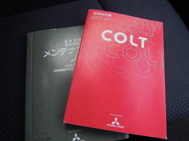 ラリーアート　タイミングベルト交換済　ドライブレコーダー　記録簿平成１８年１９年２０年２４年２５年２６年２８年３０年令和２年４年　純正アルミ１８５／５５／１５タイヤ８分山　社外ステアリング(48枚目)