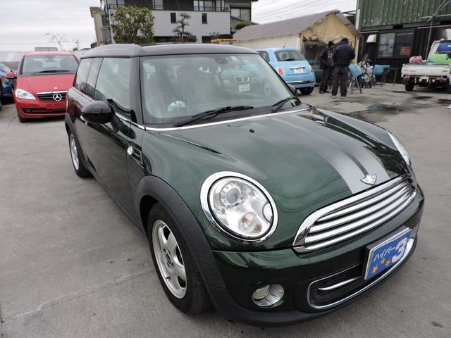 ＭＩＮＩ ＭＩＮＩ