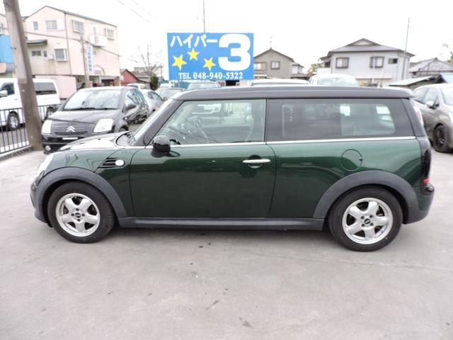 ＭＩＮＩ ＭＩＮＩ