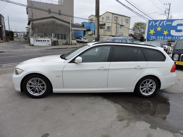 ＢＭＷ ３シリーズ