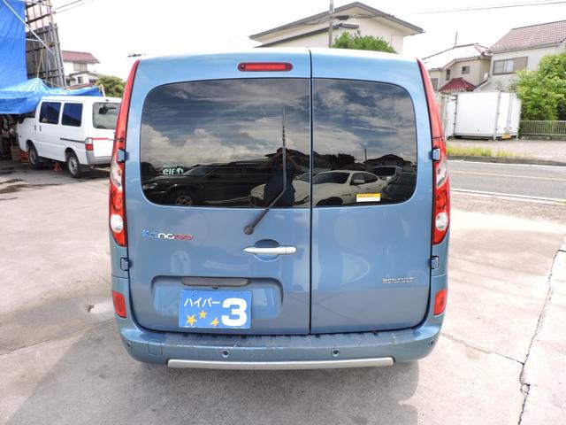 カングー 1.6 タイミングベルト交換 キー2本 SDナビ 地デジフルセグ Bluetoothオーディオ バックカメラ ETC フロントタイヤ交換195/65/15(5枚目)