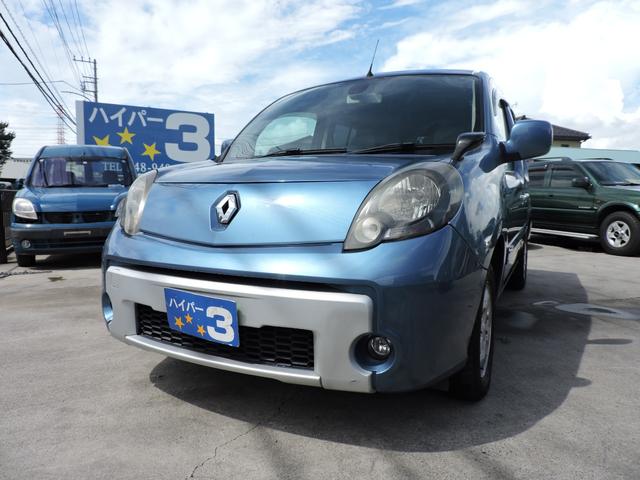 カングー 1.6 タイミングベルト交換 キー2本 SDナビ 地デジフルセグ Bluetoothオーディオ バックカメラ ETC フロントタイヤ交換195/65/15(15枚目)