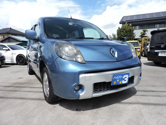 カングー 1.6 タイミングベルト交換 キー2本 SDナビ 地デジフルセグ Bluetoothオーディオ バックカメラ ETC フロントタイヤ交換195/65/15(18枚目)