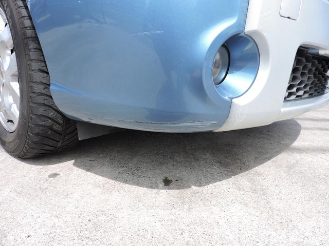 カングー 1.6 タイミングベルト交換 キー2本 SDナビ 地デジフルセグ Bluetoothオーディオ バックカメラ ETC フロントタイヤ交換195/65/15(19枚目)