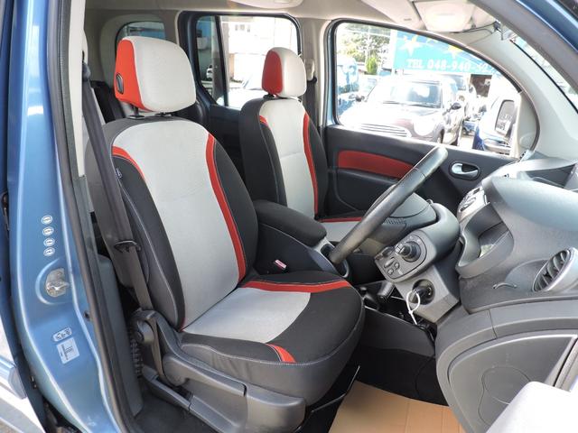 カングー 1.6 タイミングベルト交換 キー2本 SDナビ 地デジフルセグ Bluetoothオーディオ バックカメラ ETC フロントタイヤ交換195/65/15(26枚目)