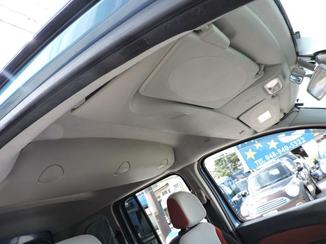 カングー 1.6 タイミングベルト交換 キー2本 SDナビ 地デジフルセグ Bluetoothオーディオ バックカメラ ETC フロントタイヤ交換195/65/15(28枚目)