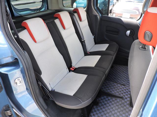 カングー 1.6 タイミングベルト交換 キー2本 SDナビ 地デジフルセグ Bluetoothオーディオ バックカメラ ETC フロントタイヤ交換195/65/15(29枚目)