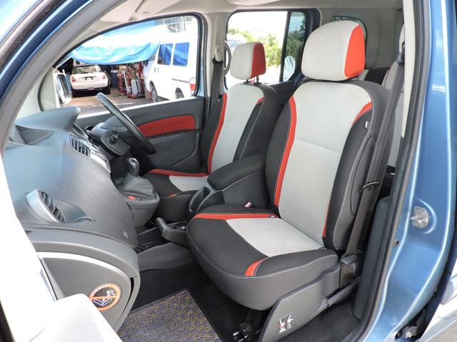 カングー 1.6 タイミングベルト交換 キー2本 SDナビ 地デジフルセグ Bluetoothオーディオ バックカメラ ETC フロントタイヤ交換195/65/15(34枚目)