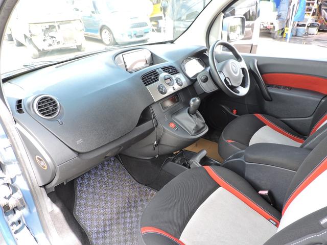 カングー 1.6 タイミングベルト交換 キー2本 SDナビ 地デジフルセグ Bluetoothオーディオ バックカメラ ETC フロントタイヤ交換195/65/15(38枚目)