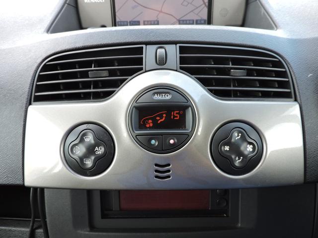 カングー 1.6 タイミングベルト交換 キー2本 SDナビ 地デジフルセグ Bluetoothオーディオ バックカメラ ETC フロントタイヤ交換195/65/15(46枚目)