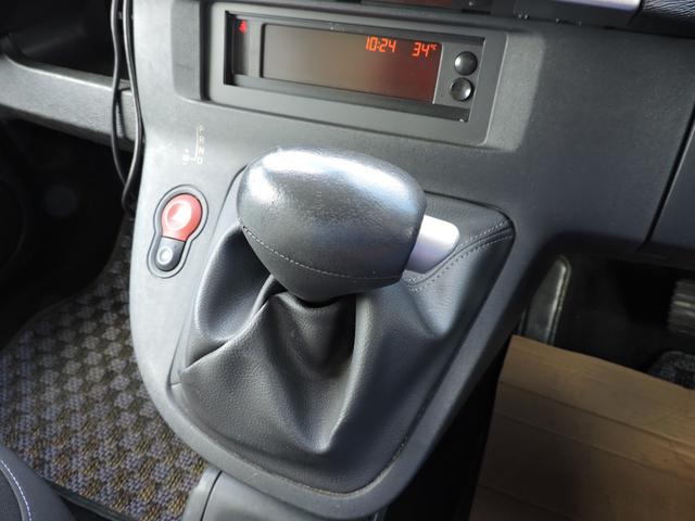 カングー 1.6 タイミングベルト交換 キー2本 SDナビ 地デジフルセグ Bluetoothオーディオ バックカメラ ETC フロントタイヤ交換195/65/15(47枚目)