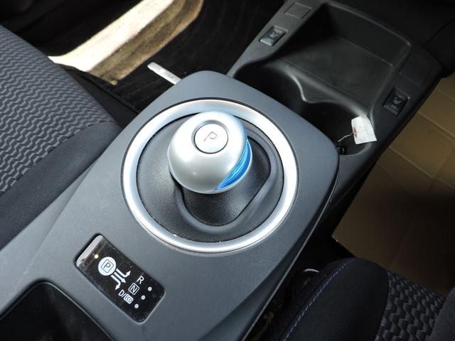 リーフ Ｓ（３０ｋｗｈ）　１０セグメント　満充電１７７キロ　２０５／５５／１６タイヤ交換　ＳＤナビ　Ｂｌｕｅｔｏｏｔｈオーディオ　地デジフルセグ　ＣＤ　スマートキー２本（47枚目）