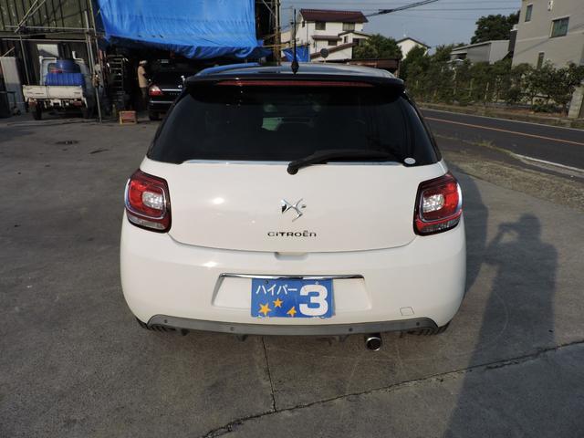 ＤＳ３ シック　タイミングチェーン　ＣＤ　ポータブルナビ　リアクリアランスソナー　純正アルミ１９５／５５／１６　タイヤ６分山　キーレス（7枚目）