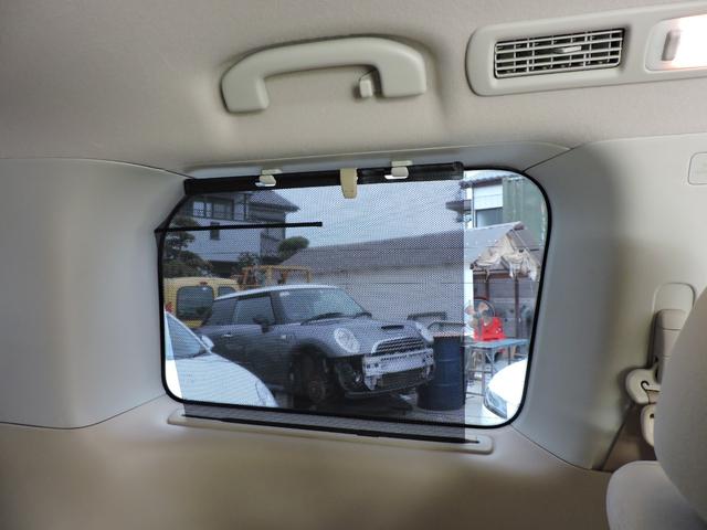 エルグランド ２５０ＸＧ　左パワースライドドア　純正ＳＤナビ　ＤＶＤ再生　Ｂｌｕｅｔｏｏｔｈオーディオ　地デジフルセグ　スマートキー　２２５／５５／１８タイヤ７分山　４点サンシェード　オットマン　前後クリアランスソナー（33枚目）