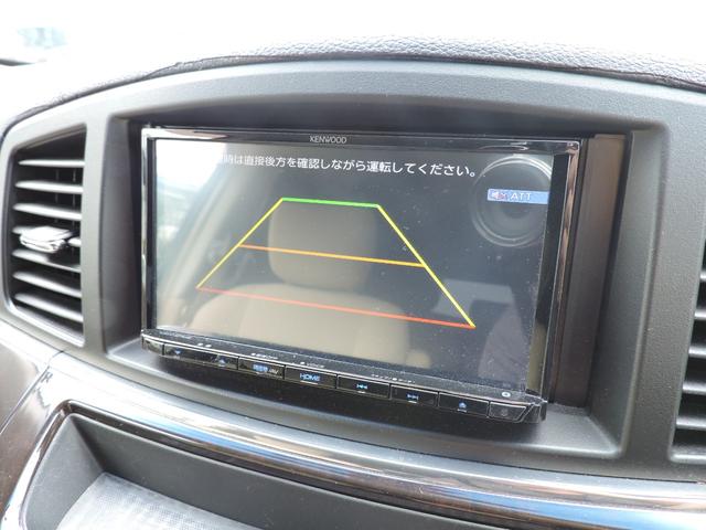 エルグランド ２５０ＸＧ　左パワースライドドア　純正ＳＤナビ　ＤＶＤ再生　Ｂｌｕｅｔｏｏｔｈオーディオ　地デジフルセグ　スマートキー　２２５／５５／１８タイヤ７分山　４点サンシェード　オットマン　前後クリアランスソナー（53枚目）