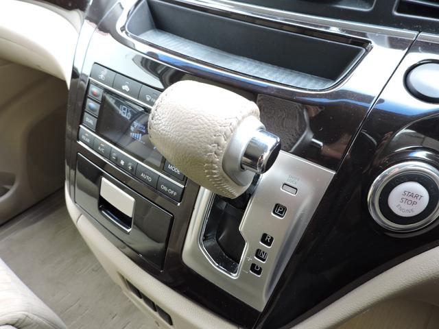 エルグランド ２５０ＸＧ　左パワースライドドア　純正ＳＤナビ　ＤＶＤ再生　Ｂｌｕｅｔｏｏｔｈオーディオ　地デジフルセグ　スマートキー　２２５／５５／１８タイヤ７分山　４点サンシェード　オットマン　前後クリアランスソナー（55枚目）