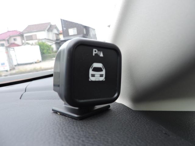 エルグランド ２５０ＸＧ　左パワースライドドア　純正ＳＤナビ　ＤＶＤ再生　Ｂｌｕｅｔｏｏｔｈオーディオ　地デジフルセグ　スマートキー　２２５／５５／１８タイヤ７分山　４点サンシェード　オットマン　前後クリアランスソナー（56枚目）