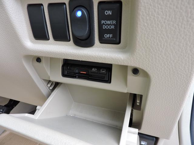 エルグランド ２５０ＸＧ　左パワースライドドア　純正ＳＤナビ　ＤＶＤ再生　Ｂｌｕｅｔｏｏｔｈオーディオ　地デジフルセグ　スマートキー　２２５／５５／１８タイヤ７分山　４点サンシェード　オットマン　前後クリアランスソナー（57枚目）
