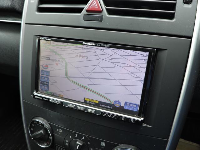 Ｂクラス Ｂ１８０　リミテッド　ＣＶＴチェック済　キーレス２個　取説　ＥＴＣ　前後クリアランスソナー　ＨＤＤナビ　ＣＤ　ＤＶＤ再生　Ｂｌｕｅｔｏｏｔｈオーディオ　地デジフルセグ　バックカメラ純正アルミ２０５／５５／１６タイヤ８分山（39枚目）