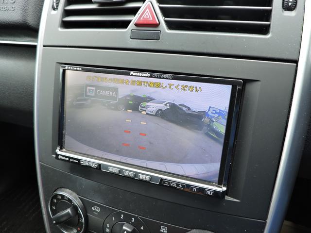 Ｂクラス Ｂ１８０　リミテッド　ＣＶＴチェック済　キーレス２個　取説　ＥＴＣ　前後クリアランスソナー　ＨＤＤナビ　ＣＤ　ＤＶＤ再生　Ｂｌｕｅｔｏｏｔｈオーディオ　地デジフルセグ　バックカメラ純正アルミ２０５／５５／１６タイヤ８分山（40枚目）