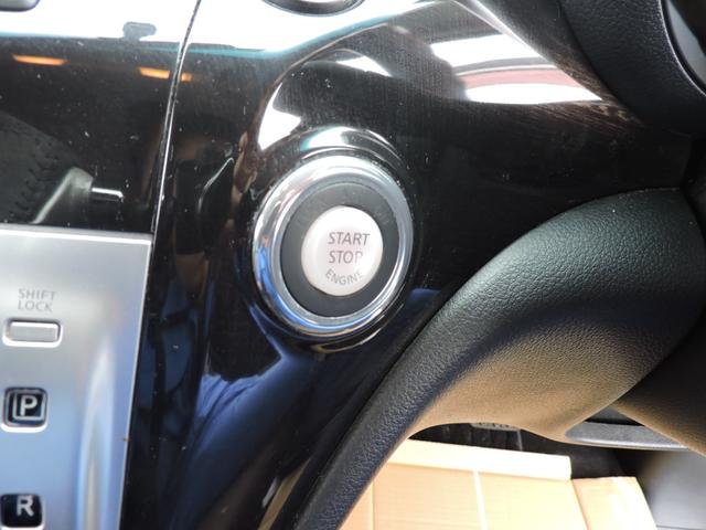 エルグランド ２５０ハイウェイスター　両側パワースライドドア　ハーフレザーシート　純正ナビ地デジフルセグ　Ｂｌｕｅｔｏｏｔｈオーディオ　アラウンドビューモニター　バックカメラ　サイドカメラ　オットマンシート　ＥＴＣ　純正アルミ（47枚目）