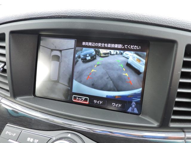 エルグランド ２５０ハイウェイスター　両側パワースライドドア　ハーフレザーシート　純正ナビ地デジフルセグ　Ｂｌｕｅｔｏｏｔｈオーディオ　アラウンドビューモニター　バックカメラ　サイドカメラ　オットマンシート　ＥＴＣ　純正アルミ（52枚目）