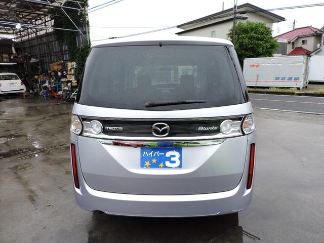 ビアンテ 20CS 車検令和9年9月15日 205/65/16 タイヤ8分山 キーレス 両側パワースライドドア ETC SDナビ CD DVD再生 バックカメラ オートマECU交換済(5枚目)