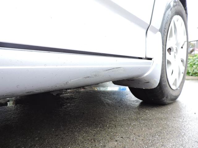 ビアンテ 20CS 車検令和9年9月15日 205/65/16 タイヤ8分山 キーレス 両側パワースライドドア ETC SDナビ CD DVD再生 バックカメラ オートマECU交換済(15枚目)