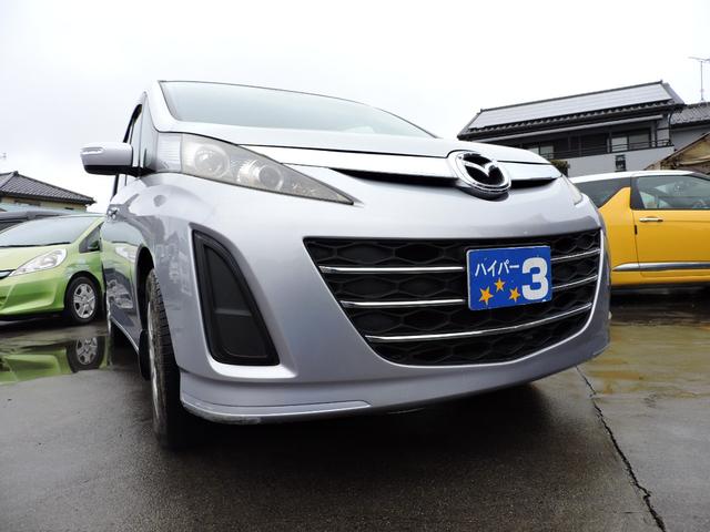 ビアンテ 20CS 車検令和9年9月15日 205/65/16 タイヤ8分山 キーレス 両側パワースライドドア ETC SDナビ CD DVD再生 バックカメラ オートマECU交換済(19枚目)