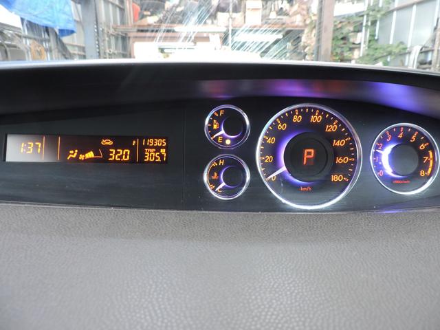 ビアンテ 20CS 車検令和9年9月15日 205/65/16 タイヤ8分山 キーレス 両側パワースライドドア ETC SDナビ CD DVD再生 バックカメラ オートマECU交換済(21枚目)