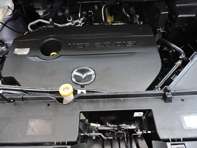 ビアンテ 20CS 車検令和9年9月15日 205/65/16 タイヤ8分山 キーレス 両側パワースライドドア ETC SDナビ CD DVD再生 バックカメラ オートマECU交換済(23枚目)