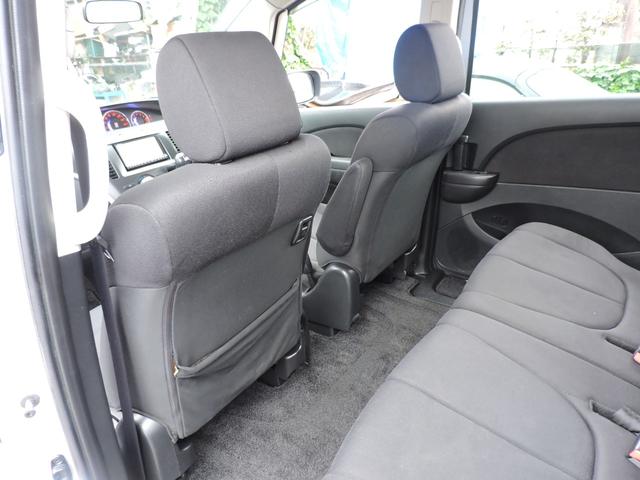 ビアンテ 20CS 車検令和9年9月15日 205/65/16 タイヤ8分山 キーレス 両側パワースライドドア ETC SDナビ CD DVD再生 バックカメラ オートマECU交換済(36枚目)