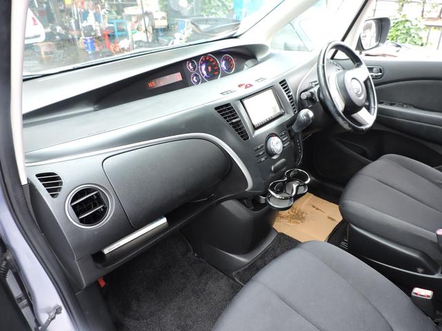 ビアンテ 20CS 車検令和9年9月15日 205/65/16 タイヤ8分山 キーレス 両側パワースライドドア ETC SDナビ CD DVD再生 バックカメラ オートマECU交換済(38枚目)