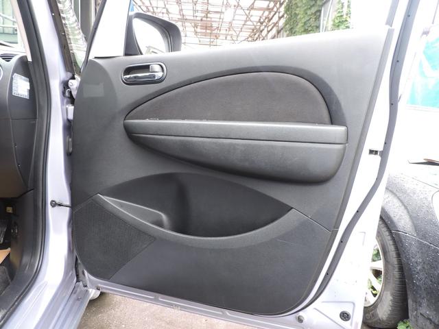 ビアンテ 20CS 車検令和9年9月15日 205/65/16 タイヤ8分山 キーレス 両側パワースライドドア ETC SDナビ CD DVD再生 バックカメラ オートマECU交換済(42枚目)