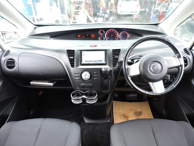 ビアンテ 20CS 車検令和9年9月15日 205/65/16 タイヤ8分山 キーレス 両側パワースライドドア ETC SDナビ CD DVD再生 バックカメラ オートマECU交換済(43枚目)