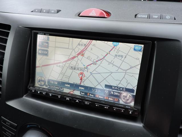 ビアンテ 20CS 車検令和9年9月15日 205/65/16 タイヤ8分山 キーレス 両側パワースライドドア ETC SDナビ CD DVD再生 バックカメラ オートマECU交換済(44枚目)