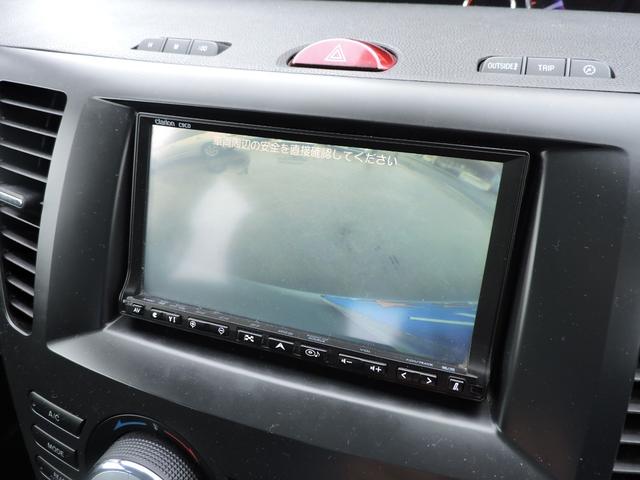 ビアンテ 20CS 車検令和9年9月15日 205/65/16 タイヤ8分山 キーレス 両側パワースライドドア ETC SDナビ CD DVD再生 バックカメラ オートマECU交換済(45枚目)