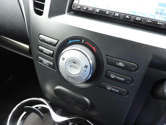 ビアンテ 20CS 車検令和9年9月15日 205/65/16 タイヤ8分山 キーレス 両側パワースライドドア ETC SDナビ CD DVD再生 バックカメラ オートマECU交換済(46枚目)