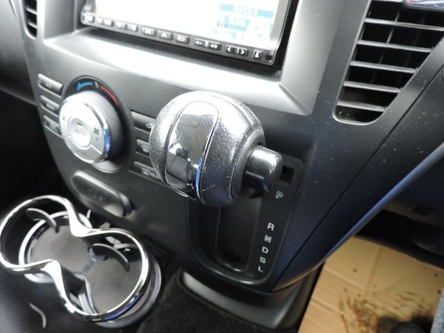 ビアンテ 20CS 車検令和9年9月15日 205/65/16 タイヤ8分山 キーレス 両側パワースライドドア ETC SDナビ CD DVD再生 バックカメラ オートマECU交換済(47枚目)