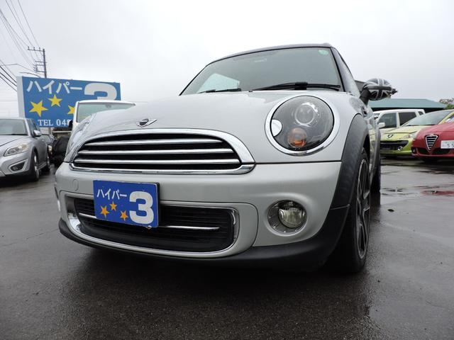 MINI クーパー クラブマン シートカバー シートヒーター ナビ地デジワンセグキーレス2本205/45/17タイヤ4分山純正アルミ 記録簿平成26年27年28年29年30年令和1年2年3年4年6年 ATオイル交ATストレーナー交(12枚目)