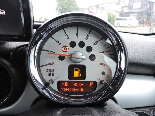 MINI クーパー クラブマン シートカバー シートヒーター ナビ地デジワンセグキーレス2本205/45/17タイヤ4分山純正アルミ 記録簿平成26年27年28年29年30年令和1年2年3年4年6年 ATオイル交ATストレーナー交(18枚目)