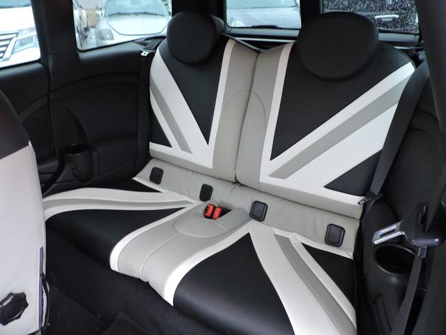 MINI クーパー クラブマン シートカバー シートヒーター ナビ地デジワンセグキーレス2本205/45/17タイヤ4分山純正アルミ 記録簿平成26年27年28年29年30年令和1年2年3年4年6年 ATオイル交ATストレーナー交(31枚目)