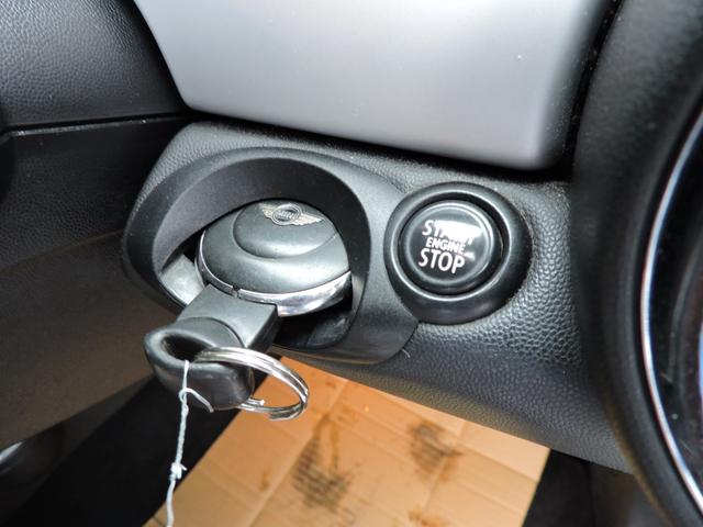 MINI クーパー クラブマン シートカバー シートヒーター ナビ地デジワンセグキーレス2本205/45/17タイヤ4分山純正アルミ 記録簿平成26年27年28年29年30年令和1年2年3年4年6年 ATオイル交ATストレーナー交(35枚目)