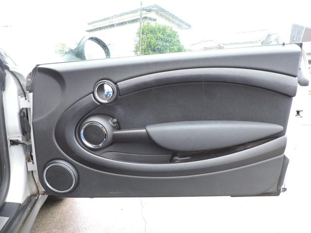 MINI クーパー クラブマン シートカバー シートヒーター ナビ地デジワンセグキーレス2本205/45/17タイヤ4分山純正アルミ 記録簿平成26年27年28年29年30年令和1年2年3年4年6年 ATオイル交ATストレーナー交(37枚目)