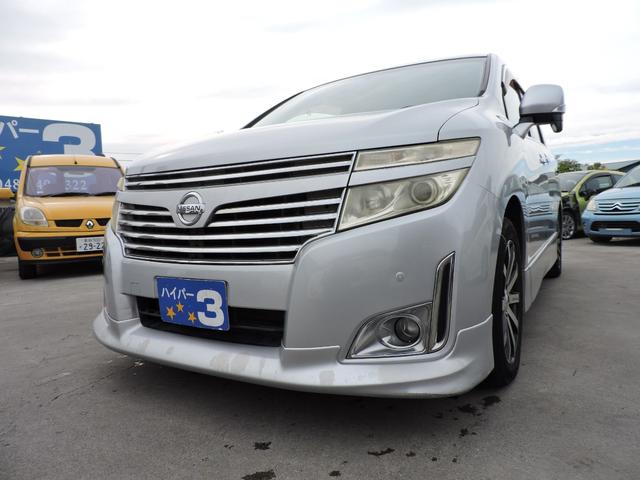 エルグランド ２５０ハイウェイスター　スマートキー　両側パワースライドドア　２２５／５５／１８社外アルミ　タイヤ５分山　ＥＴＣ　前後クリアランスソナー　ＨＤＤナビ　ＣＤ　ＤＶＤ再生　地デジフルセグ　フリップダウンモニター　バックカメラ（18枚目）