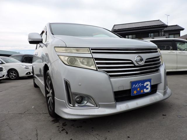 エルグランド ２５０ハイウェイスター　スマートキー　両側パワースライドドア　２２５／５５／１８社外アルミ　タイヤ５分山　ＥＴＣ　前後クリアランスソナー　ＨＤＤナビ　ＣＤ　ＤＶＤ再生　地デジフルセグ　フリップダウンモニター　バックカメラ（22枚目）