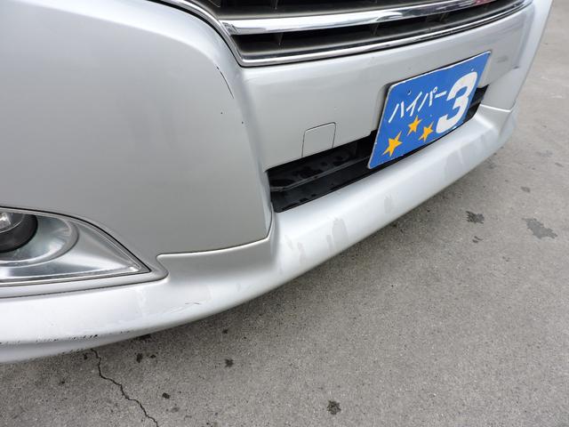 エルグランド ２５０ハイウェイスター　スマートキー　両側パワースライドドア　２２５／５５／１８社外アルミ　タイヤ５分山　ＥＴＣ　前後クリアランスソナー　ＨＤＤナビ　ＣＤ　ＤＶＤ再生　地デジフルセグ　フリップダウンモニター　バックカメラ（24枚目）