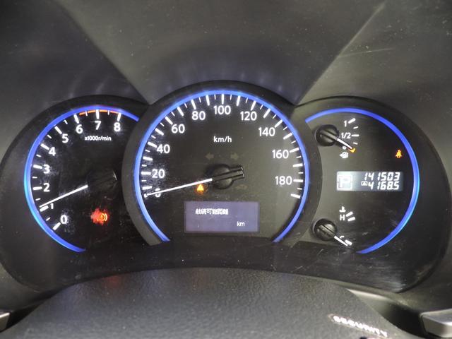 エルグランド ２５０ハイウェイスター　スマートキー　両側パワースライドドア　２２５／５５／１８社外アルミ　タイヤ５分山　ＥＴＣ　前後クリアランスソナー　ＨＤＤナビ　ＣＤ　ＤＶＤ再生　地デジフルセグ　フリップダウンモニター　バックカメラ（25枚目）